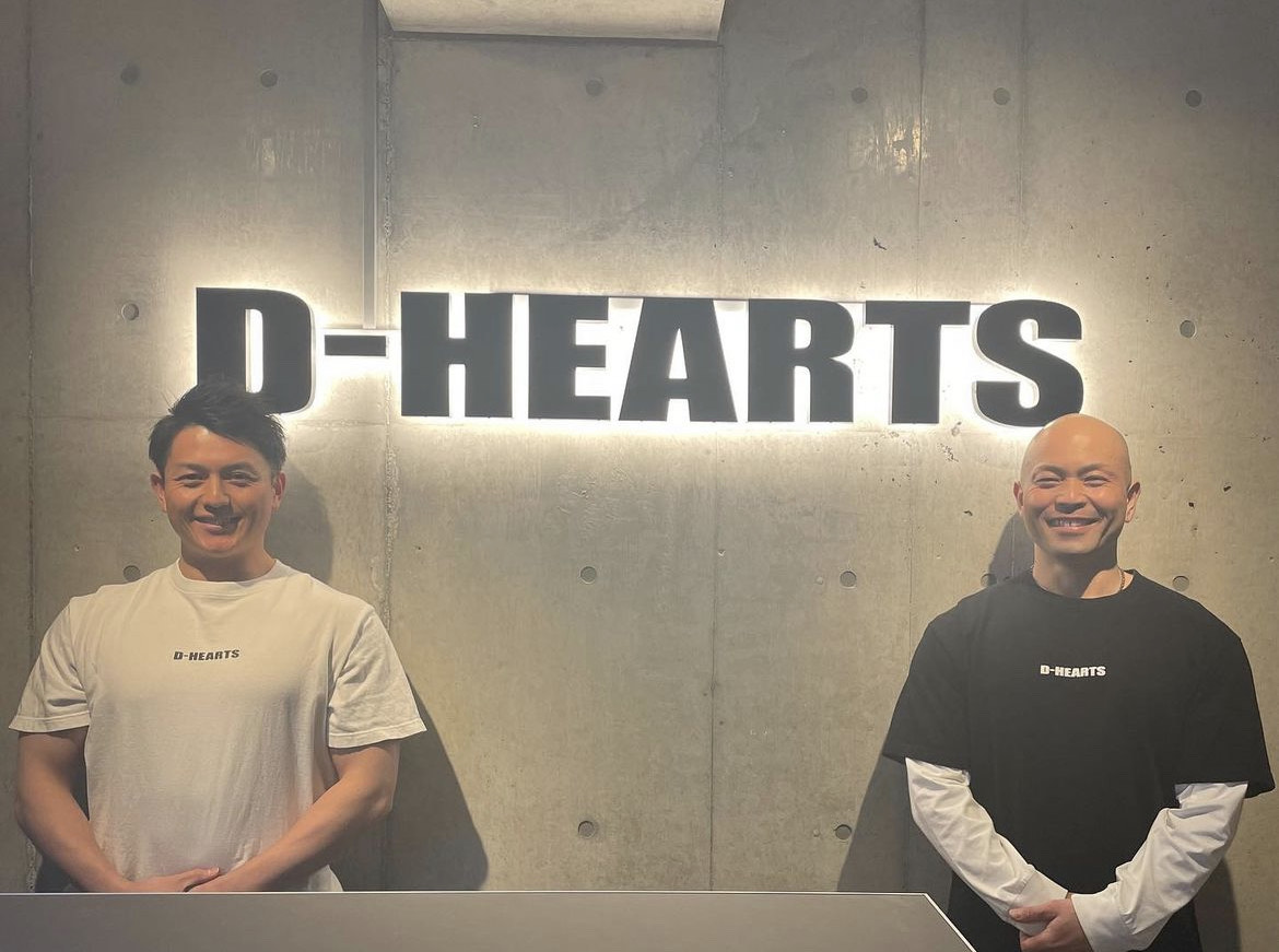 D-HEARTS-4