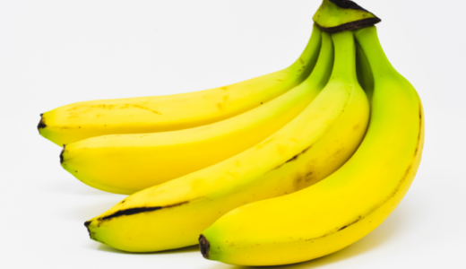 バナナは筋トレで効果を期待できる？その理由や栄養素などを詳しく解説！
