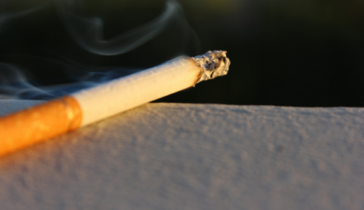 タバコは筋トレに悪影響！筋トレで成果を出すために禁煙を目指そう！