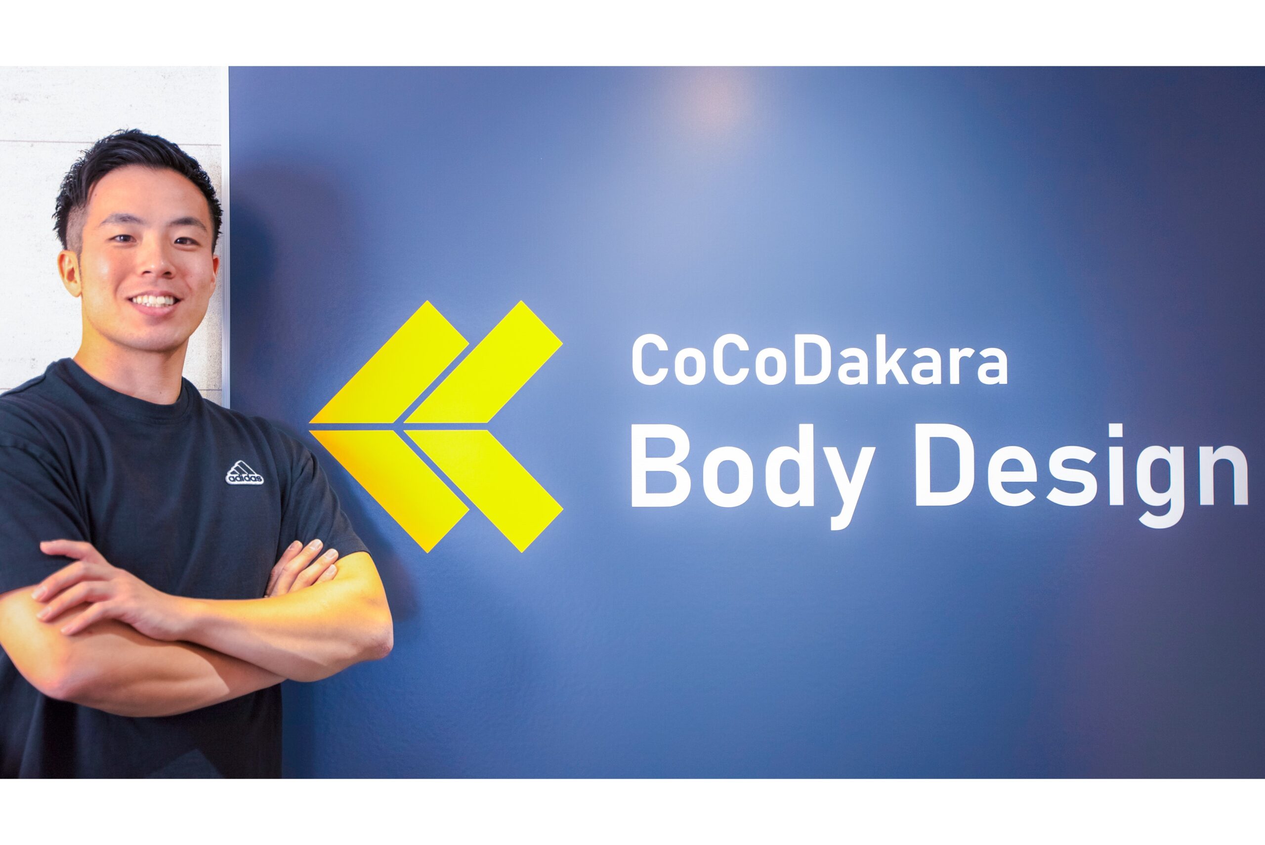 CoCoDakara Body Design_4-1